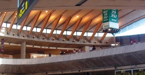 Aparcament Aeroport de Tenerife Nord